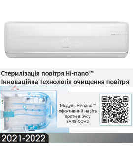 hisense fresh master