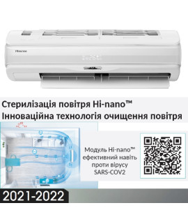 hisense