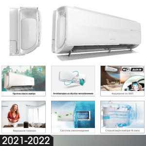 hisense fresh master