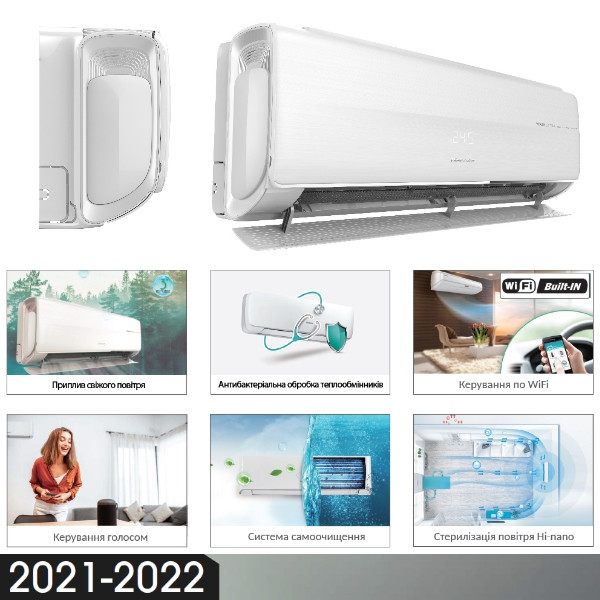 hisense fresh master
