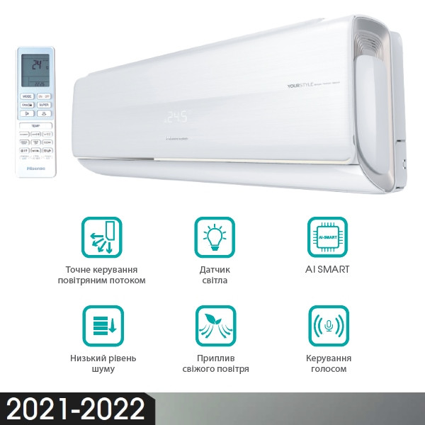 hisense fresh master